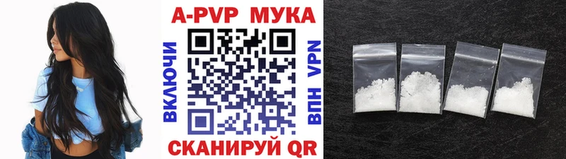 Наркота Буйнакск СОЛЬ  ГАШ  Амфетамин  COCAIN 