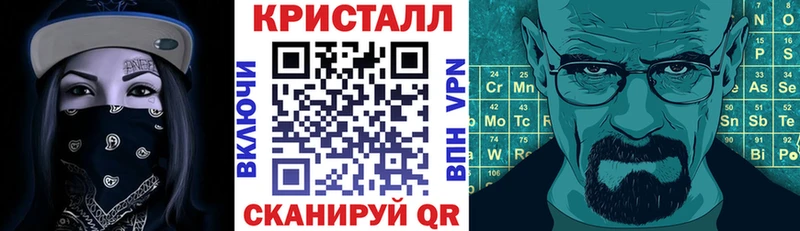 что такое наркотик Буйнакск MEGA онион Amphetamine VHQ