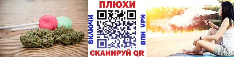 Cannafood марихуана  MEGA как зайти  Буйнакск  купить наркотики сайты 