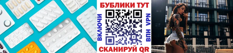 кракен сайт где купить наркоту Буйнакск Экстази DUBAI