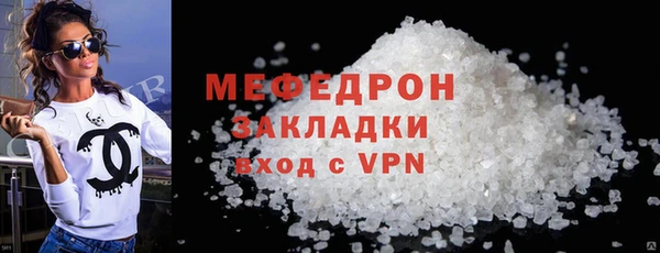 амф Богданович