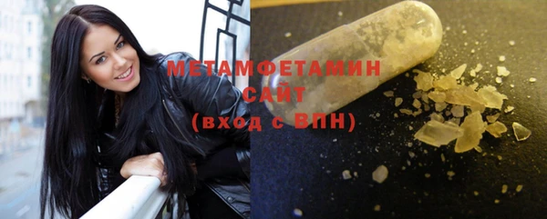 амф Богданович