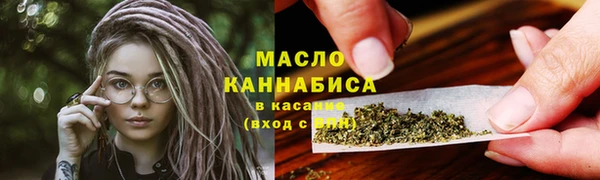 амф Богданович