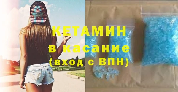 прущая мука Белоозёрский