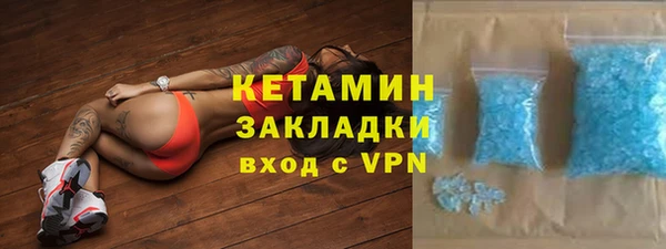 амф Богданович