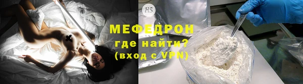 амф Богданович