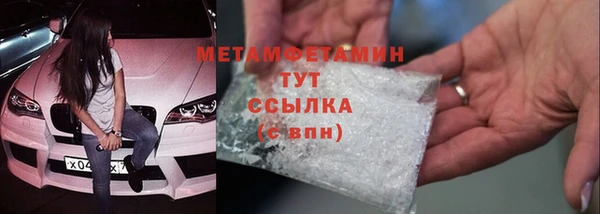 амф Богданович