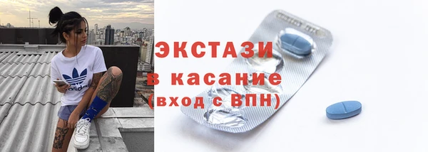 амф Богданович