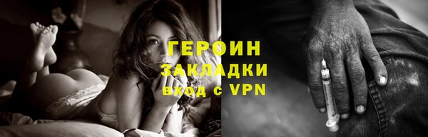 амф Богданович