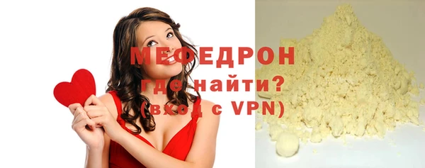 дистиллят марихуана Калач