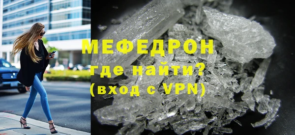 амф Богданович