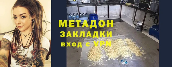 амф Богданович