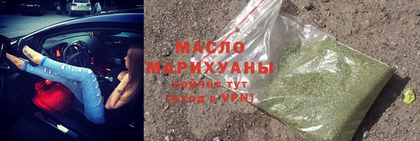 кокаин перу Белокуриха