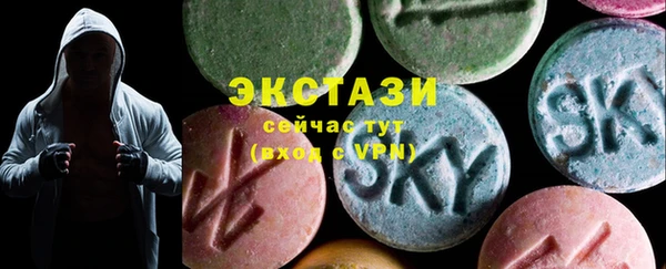 амф Богданович