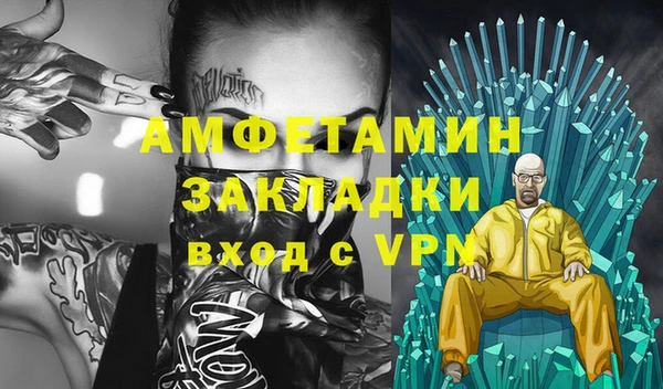 амф Богданович