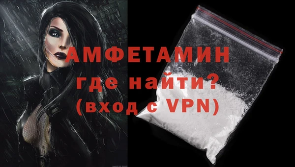 дистиллят марихуана Богородск