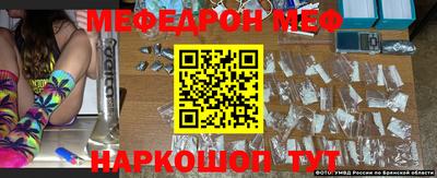 ешки Новокубанск