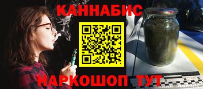 ALPHA PVP Новодвинск
