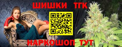 ALPHA PVP Новодвинск