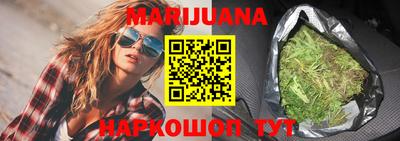 ешки Новокубанск