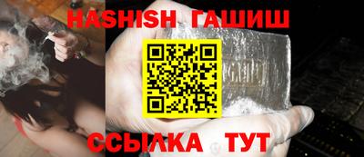ALPHA PVP Новодвинск