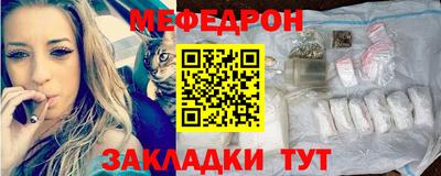 ALPHA PVP Новодвинск