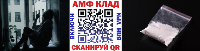 купить наркотик  Буйнакск  МЕТАМФЕТАМИН витя 